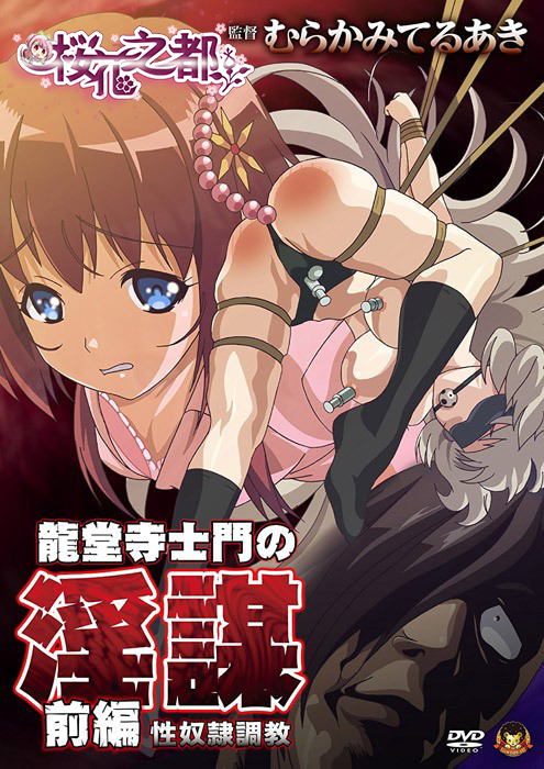 杭州高中生假期校外约炮曝光