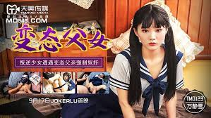 【国产精品】【自制字幕系列】鸭哥x小陈联手群P「甜美黄发女」第2部四人一起洗个澡换上肉丝继续搞4K字幕版！ [22:29]