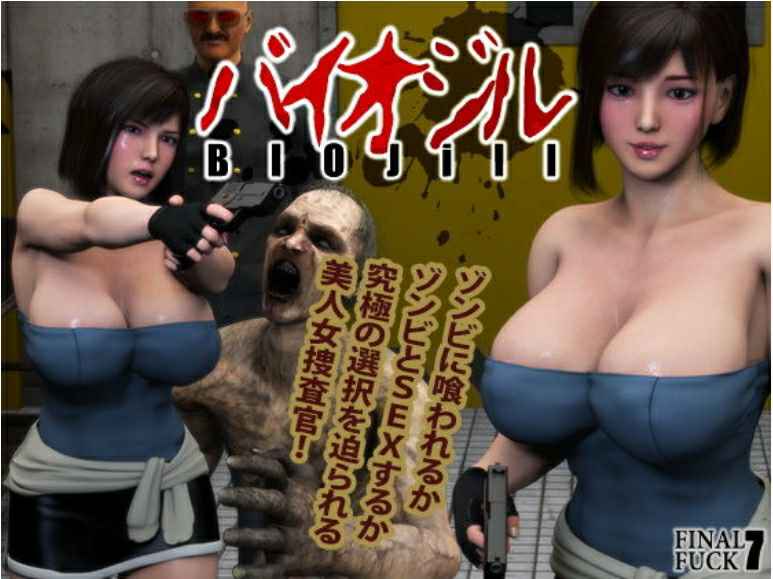 春药与过量清酒催情，DJ黒咲华大力揉搓金发特别版 BAB174