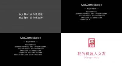 【剧情演绎】极品小骚妇，被大屌半推半就强行征服 肏爽了就老实了激情内射