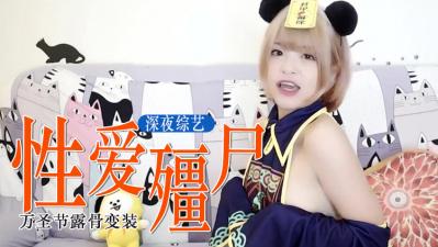 【校园公交车】赵青瑜翘臀肥逼已经榨干无数男友精液 妥妥的精盆肉便器！