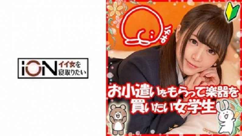 精品廁拍，夜場酒吧真實後拍⑴，都是年輕時尚小姐姐3