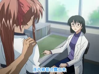 意外捕获的护理师壹柒柒