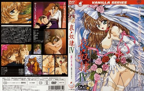 秘制重口泡面料理 骚穴被轮奸到汁水狂喷！