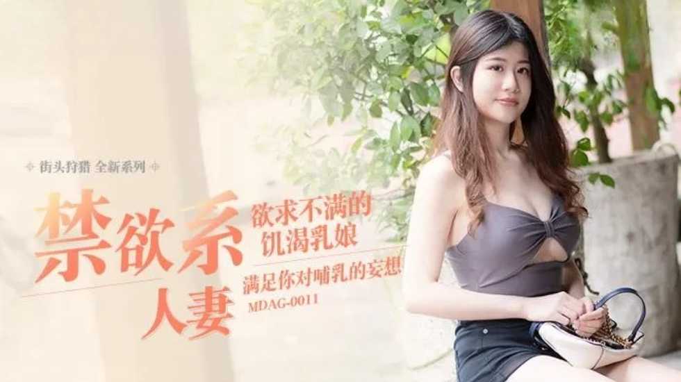 伊织凉子出道15周年禁断特辑 熟女人妻小店内淫靡实录！饥渴吞精 浪叫放荡，诱人胴体彻底攻陷男人！SGM058