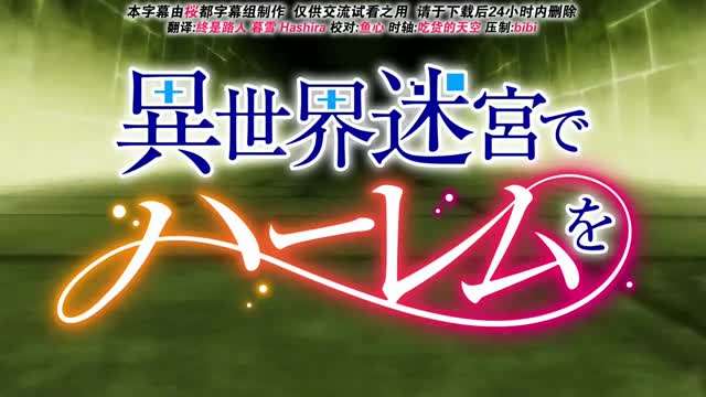 FC2 4784100 【POV】拥有黑色长发和量产时装的。敏感到口交时会湿透，深入体内时会双腿大开达到高潮。 [有]