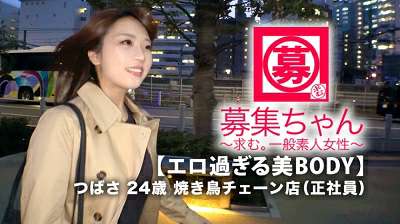 AI张嘉倪 黑丝美腿极品尤物 骚穴被巨根狂操到汁水横流 后入猛干内射高潮