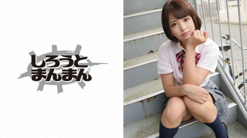 【MP4】HMN762經典新片推薦 义妹强吻逆NTR，骑乘位中出。 仓本夏美