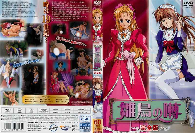 x 网红 小小t 杭州任务视频