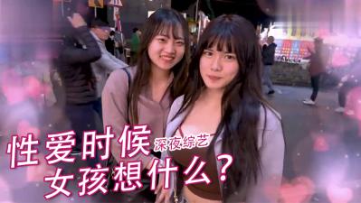 外围女神李寻欢 爆乳淫娃颜值逆天，身段妖娆求狠狠调教！