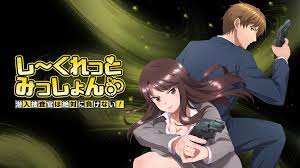 DBNK076 営业小姐展示勃起的阴茎，请求服务后是否会发生什么样的结局呢？ ！ 4小时素人素人