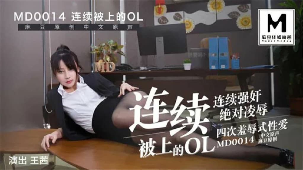 新村晶 Akari N 沦陷巨乳男G杯诱惑，内射高潮不断！三人の性爱物语 CEAD627