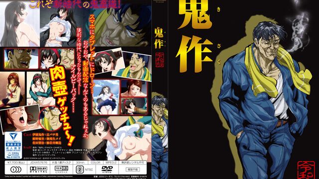 JUX446 极度寂寞的人妻爱田奈奈