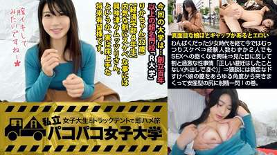 【表姐乱伦】调教表姐 操的姐姐直喊 爸爸使劲操我