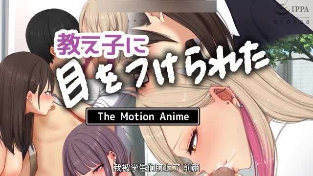 台灣本土自拍 交換學生來台灣讀書 結果被擁有大肉棒的渣男學長給操翻