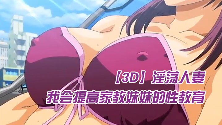 跪地翘起屁股扣穴自慰，搞得地上多是水 Jasmine J