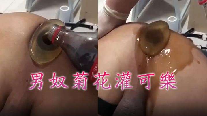 [无码破解]MIAB547 我被威胁要用春药贩子换女朋友四个小时 我能听到电话那头女友 大概是女性 异常的高潮声音。