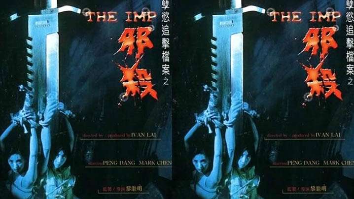 【姐弟乱伦】表哥爆操內射自己的可爱萝莉表妹