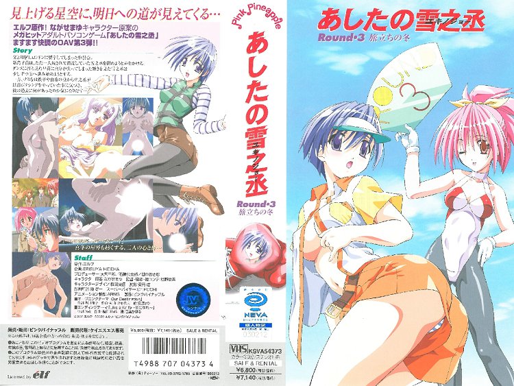 CJOD478 汗流浃背的性欲狂女！被越狱犯强行内射强奸了我 13 三岳夕菜三岳优三岳ゆうな