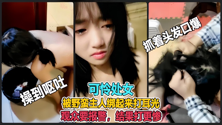 [无码破解]MGOLD047 电动按摩器女王带电动按摩器借给你吧。阿澄未奈