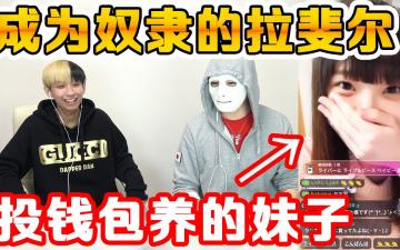 寂寞少婦性慾難平勾引租屋的大學生 劇情