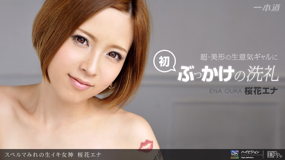 [亞洲無碼] 【77】漂亮轻熟女 身材苗条开房约操大洋吊 被各种无套输出 内射无毛鲍鱼