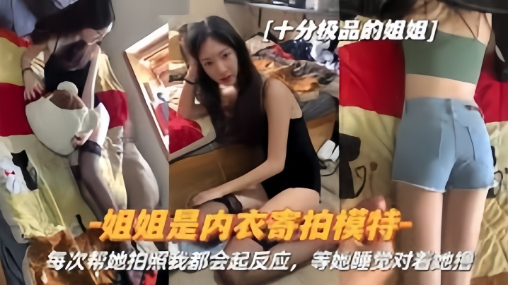 父子专属L罩杯爆乳女仆新田雪！火辣巨乳尽情服侍亲子盛宴 BOBB417
