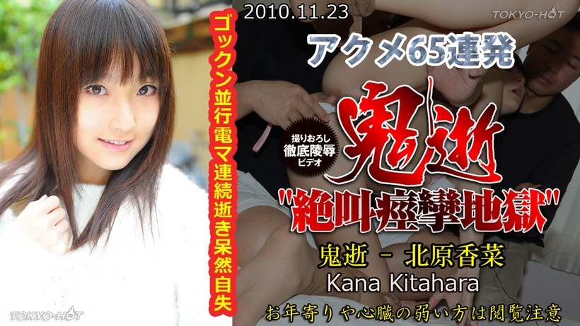 黑丝苗条巨乳妹淫语热舞挑逗，道具自慰高潮喷水