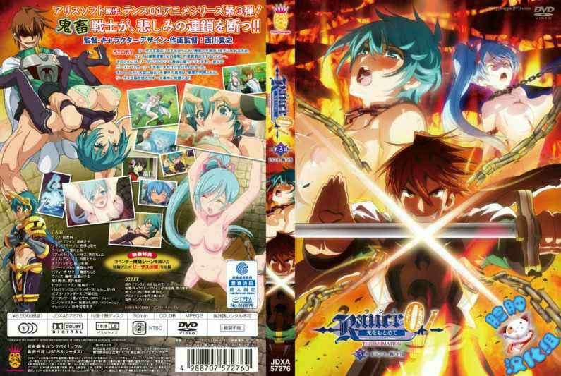 SDMUA059 真的是这样子就引退了吗生田未来