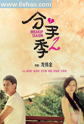 MEYD542你加班就是为了做这种事情吗？