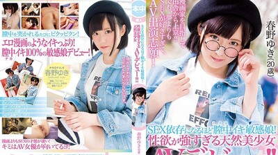 台灣本土巨乳少婦自拍服務片段Part1