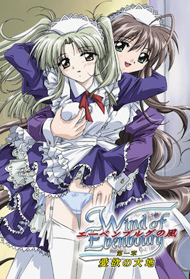 UMD973 没关系，交给阿姨吧！ ！ 7 大月响 大月响 押川勇里 押川光 姬 月野枫 水川响 大月响 大月响 姬 光 押川悠里 大石川霞 月野霞 月野凉子 伊织凉子 伊织枫 水川枫