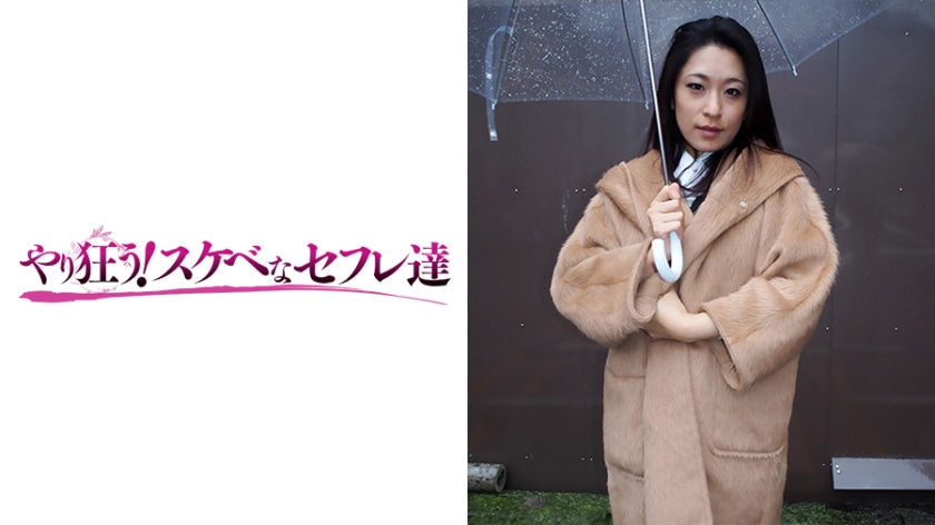 MGT142 关东陪酒妹联盟 Vol.01 成田䌷、夏希栗、结城乃乃等女优性感激情诱惑盛宴