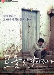 五芭激情演绎 禁忌护理的诱惑之夜 GVH759