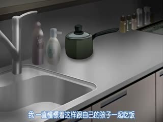 缅北实录 泰国姐妹花落入虎口，被绝育后沦为赚钱工具4 4 A片