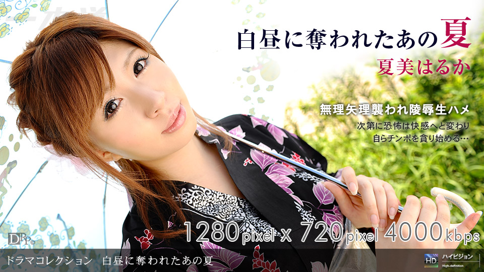 [亞洲無碼] 【免费精品】【牛哥探花】牛哥大战极品黄毛兔女郎，被操时来快递的正确回答 [12:15]