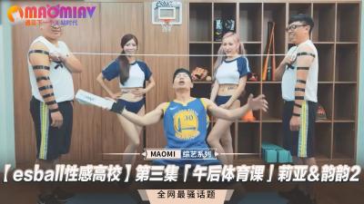 黑丝嫩模黏婉柔处女作！大长腿自慰秀高潮，粉嫩美穴黄瓜挑逗