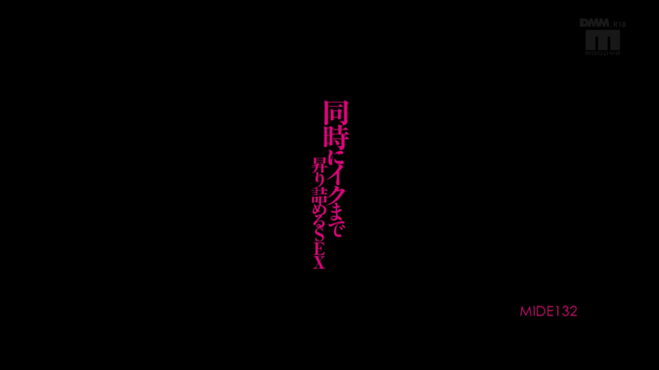 黑丝高跟巨乳骚OL骑乘上位，狂榨小狼狗精液！