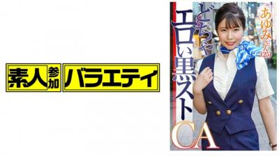 反差女友饥渴求虐！被狠操猛干肆意调教玩弄，高潮痉挛欲仙欲死！