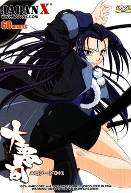 25岁白皙美尻妹子绝顶好撞信义绿屌侠