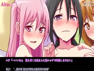 苏畅.夏晴子.浴室里女女性爱.舌吻舔豆豆.MNSCMB118