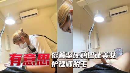 3D尼尔机械纪元2B 激情后入浪漫性爱