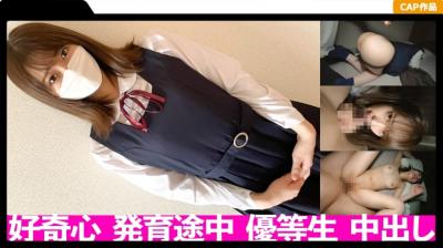 桌上无套抽插凳子后入内射皓文