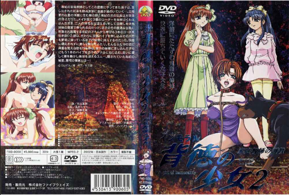 捡尸醉酒人妻！4小时疯狂内射实录 ERDM185