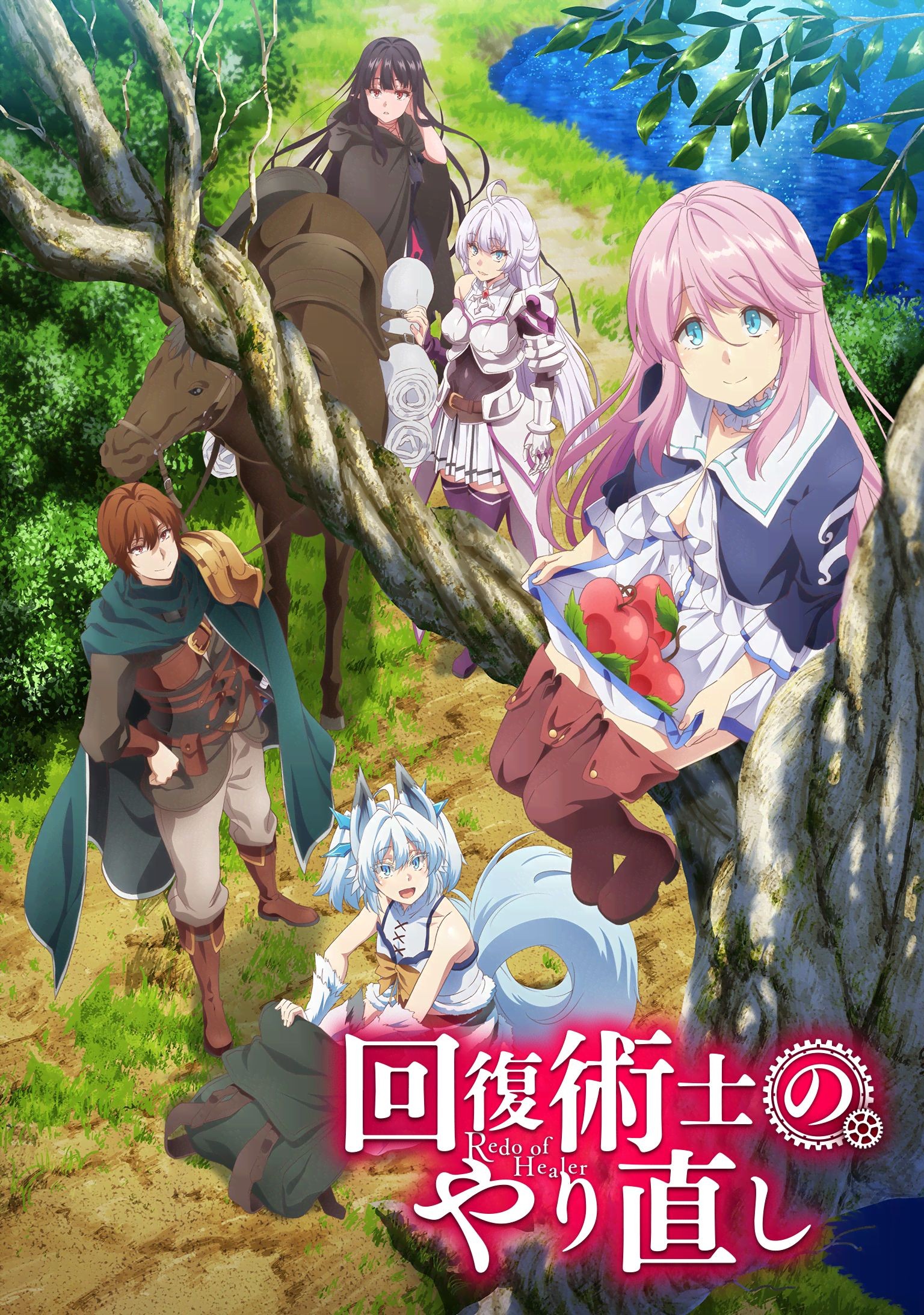 [有碼] [MP4 2.68G] [中文字幕] WAAA512 認真的女經理春藥集訓用藥做愛 北岡果林