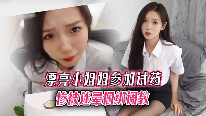 原创母子乱伦大神【王红妈妈】老爸出差，老妈身着妩媚大扫除，忍受不住把亲妈操喷