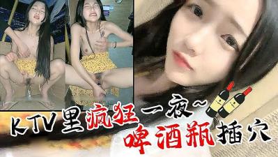 FC2PPV4822302无法抗拒这位胸部丰满的美女