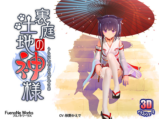 制服清纯女孩玩情趣玩具自慰 表情享受在玩具刺激下高潮潮喷 A片