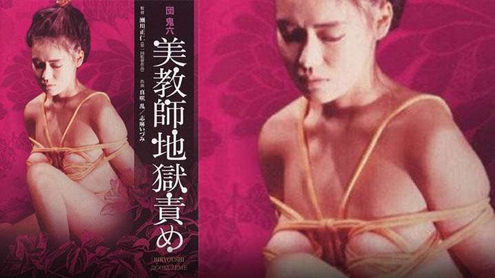 START378 摇晃娇小敏感的身体，实现知文历史上最好的高潮！大鸡巴 高潮 天神羽衣 天神羽衣 天神羽衣