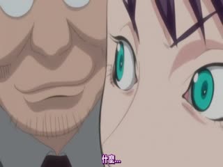 0555地区马鞍山人妻肛塞母狗